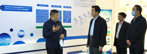 天下人大常委会委员、省人大常委会副主任、致公党省委主委谢广祥一行莅临中水龙8国际指导调研事情