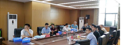 热烈庆祝中水龙8国际肥东县河长制信息化系统项目准期完工验收