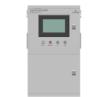 总氮水质在线监测仪SUNXZD-01-TN