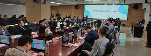 “区域经济大脑”应用大交锋，中水龙8国际“河长制决议支持系统”荣获二等奖