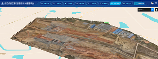 中水龙8国际复工防疫治理平台无缝对接工程建设治理，助力工程清静复工复产！