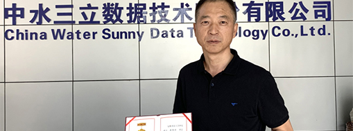 热烈庆祝龙8国际蒋厚祥同志荣获2018年度安徽省劳动竞赛先进小我私家奖——省五一劳动奖章！