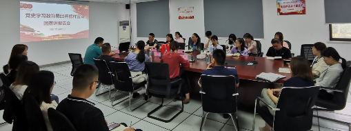 学党史、铸党魂、争先进 ——蜀经开模范团宣讲活动走进中水龙8国际