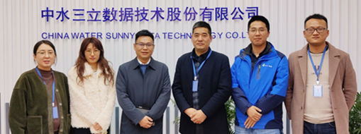 ?公司与合肥市大数据资产运营有限公司正式对接入驻合肥市数据要素流通平台