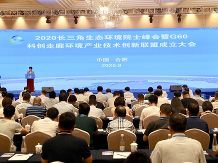 龙8-long8(国际)唯一官方网站