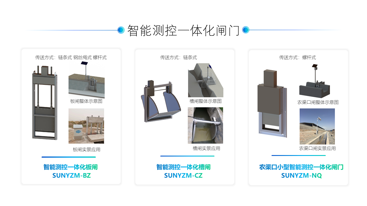 龙8-long8(国际)唯一官方网站