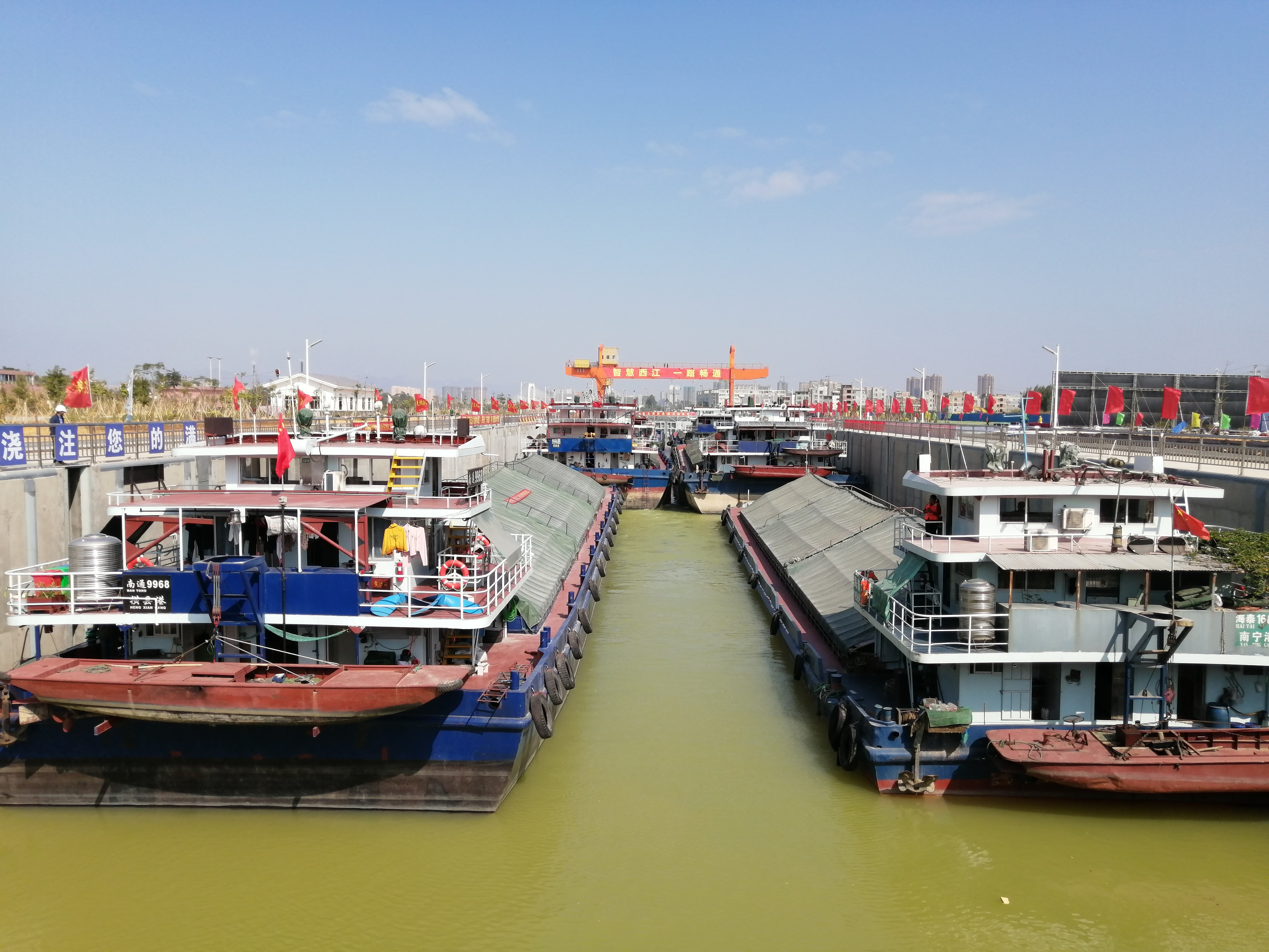 龙8-long8(国际)唯一官方网站