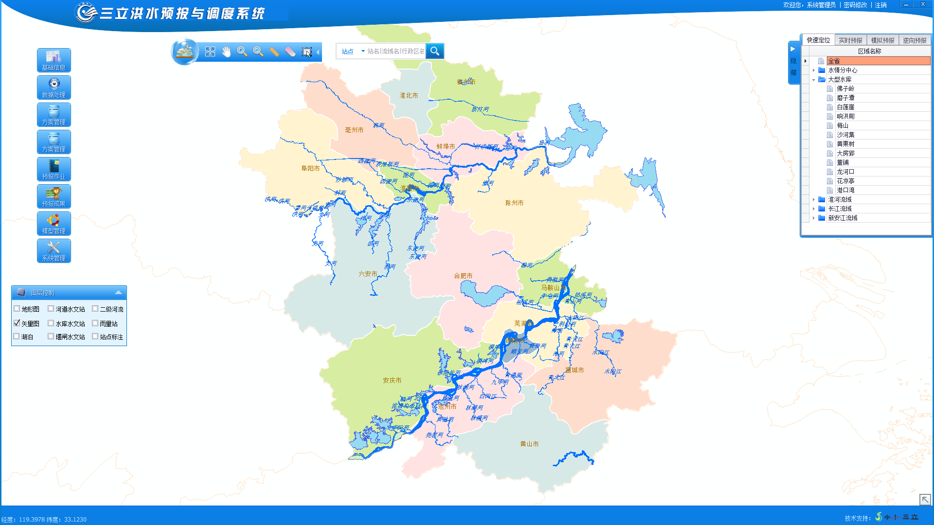 龙8-long8(国际)唯一官方网站