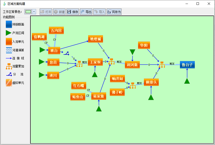 龙8-long8(国际)唯一官方网站