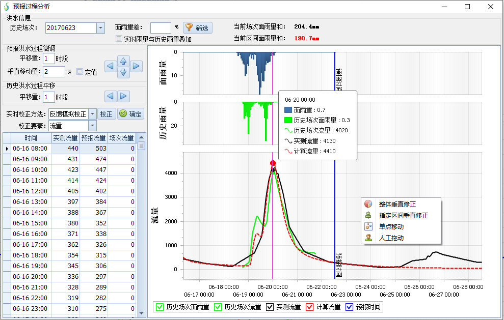 龙8-long8(国际)唯一官方网站