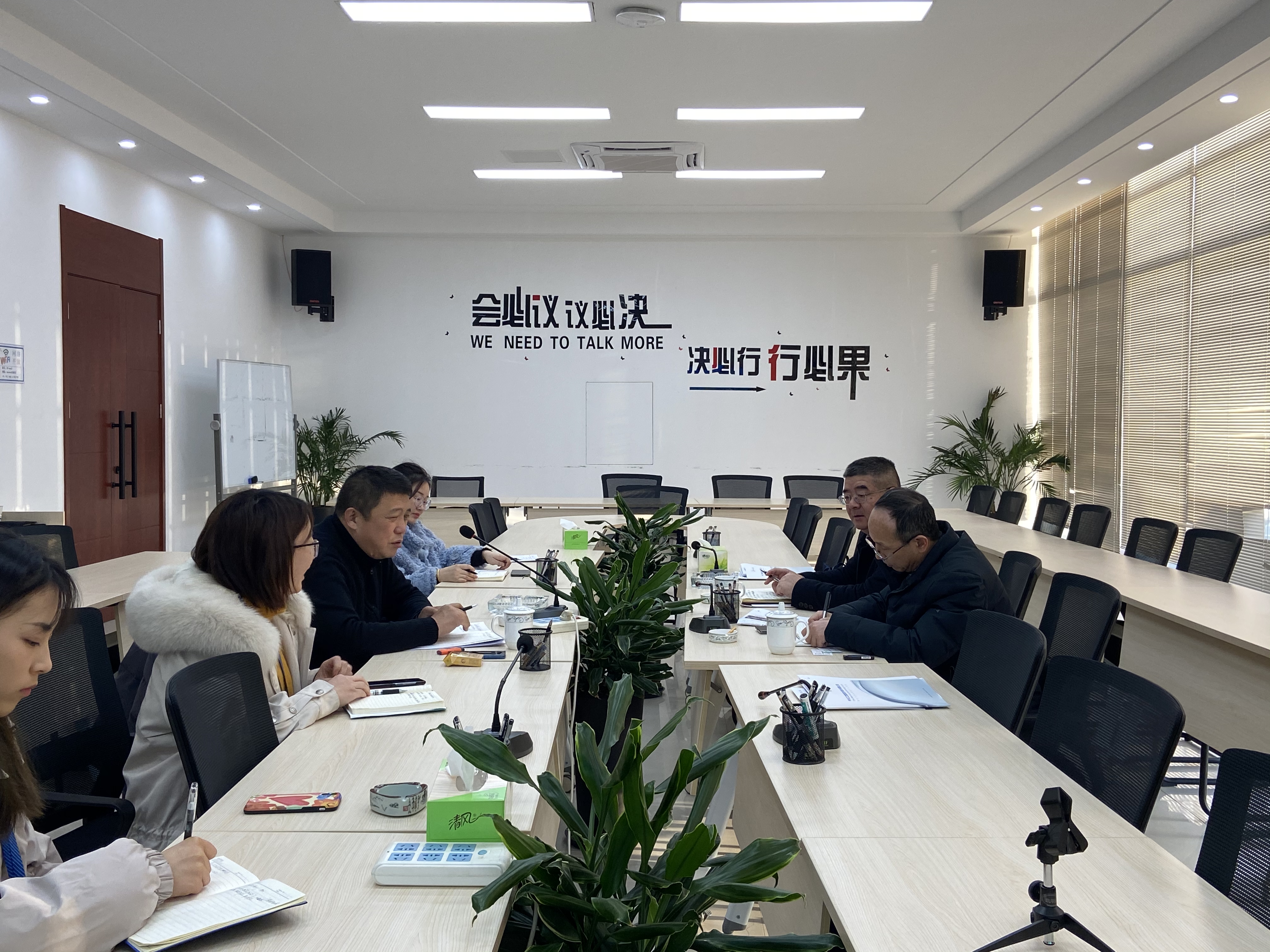 龙8-long8(国际)唯一官方网站