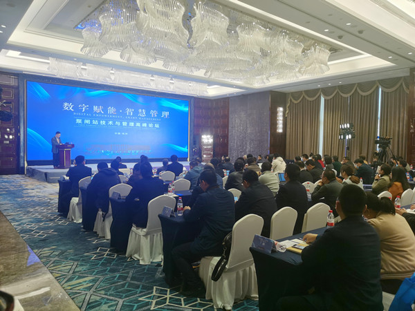 龙8-long8(国际)唯一官方网站