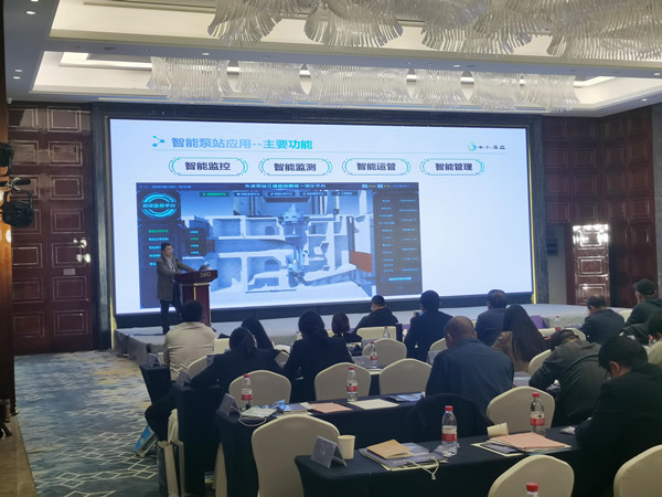 龙8-long8(国际)唯一官方网站