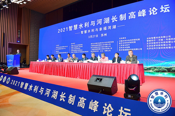 龙8-long8(国际)唯一官方网站