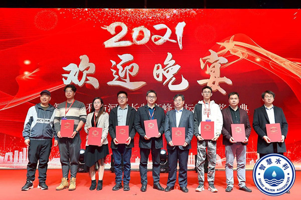 龙8-long8(国际)唯一官方网站