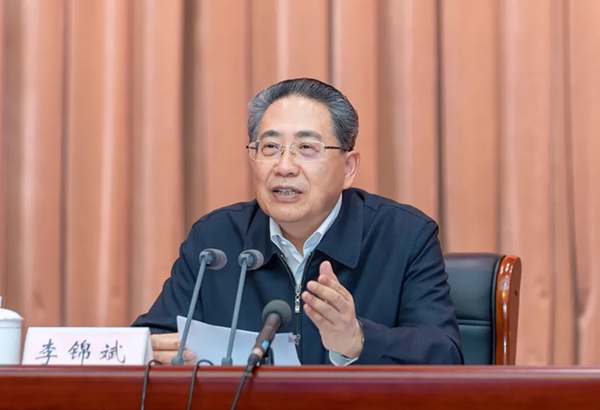 龙8-long8(国际)唯一官方网站