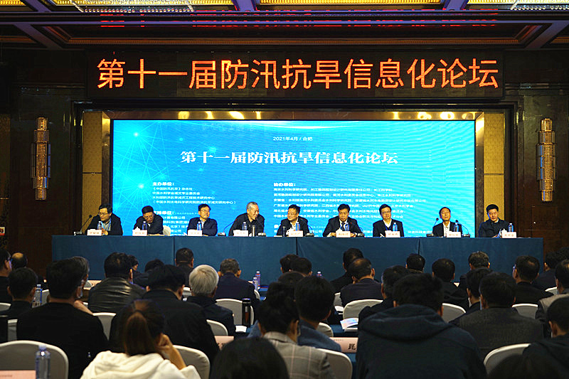 龙8-long8(国际)唯一官方网站