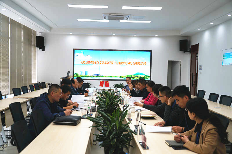 龙8-long8(国际)唯一官方网站