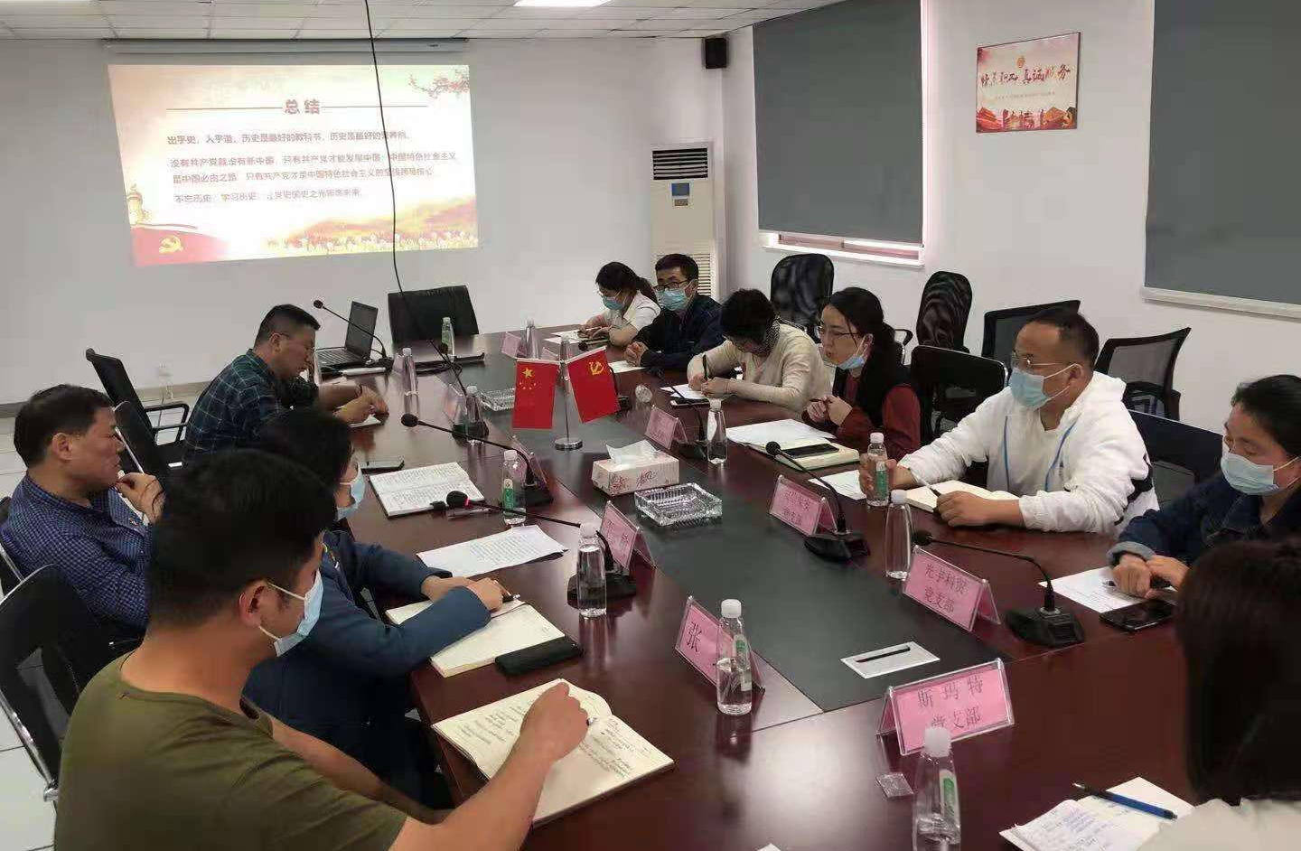 龙8-long8(国际)唯一官方网站