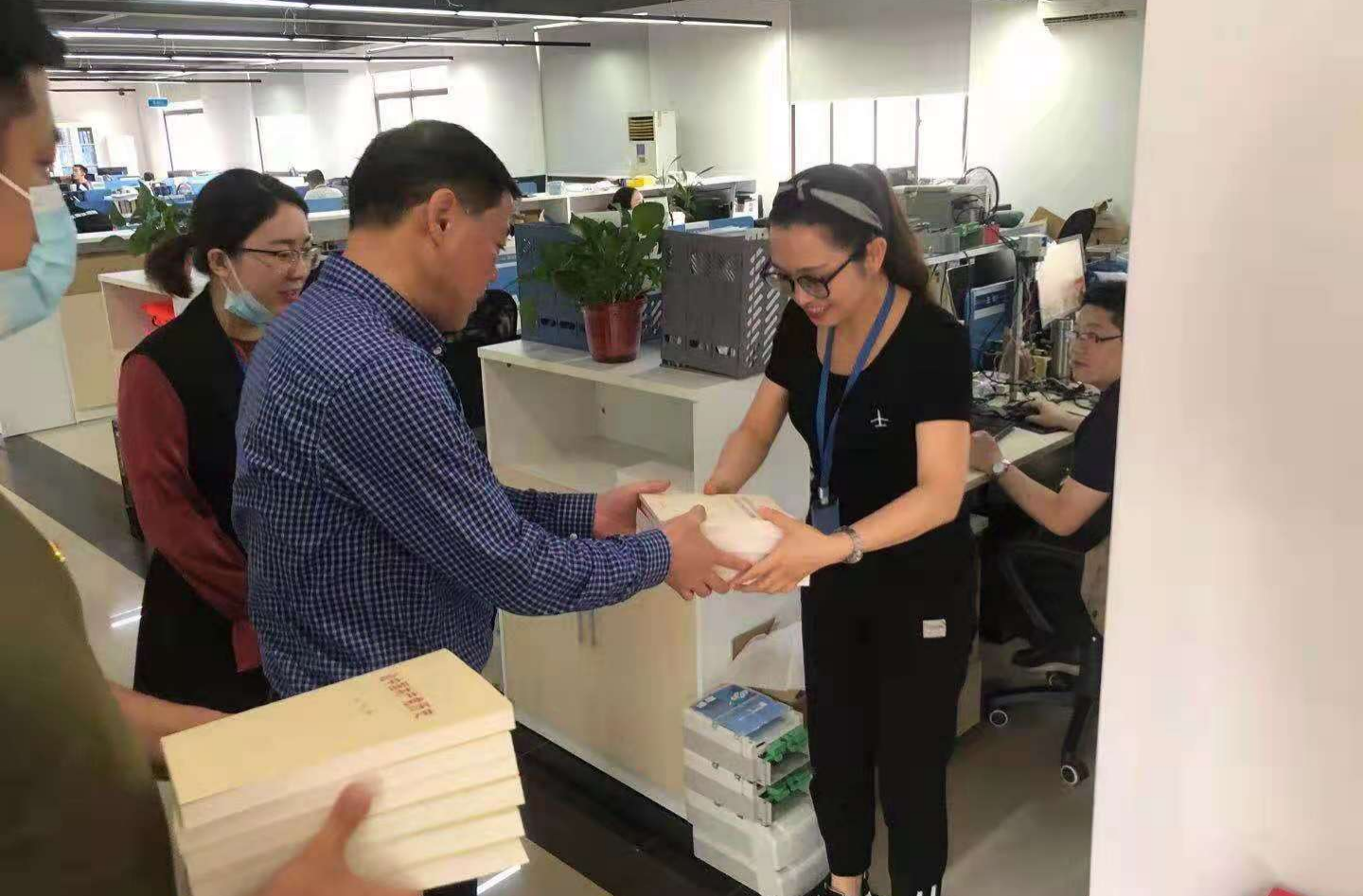 龙8-long8(国际)唯一官方网站