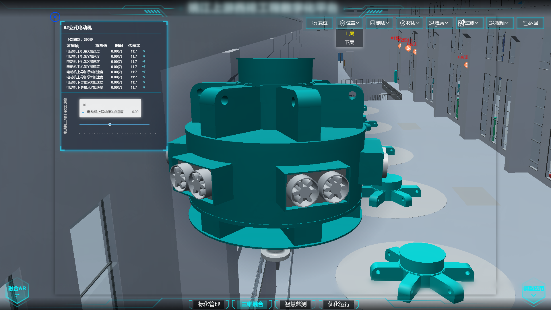 龙8-long8(国际)唯一官方网站