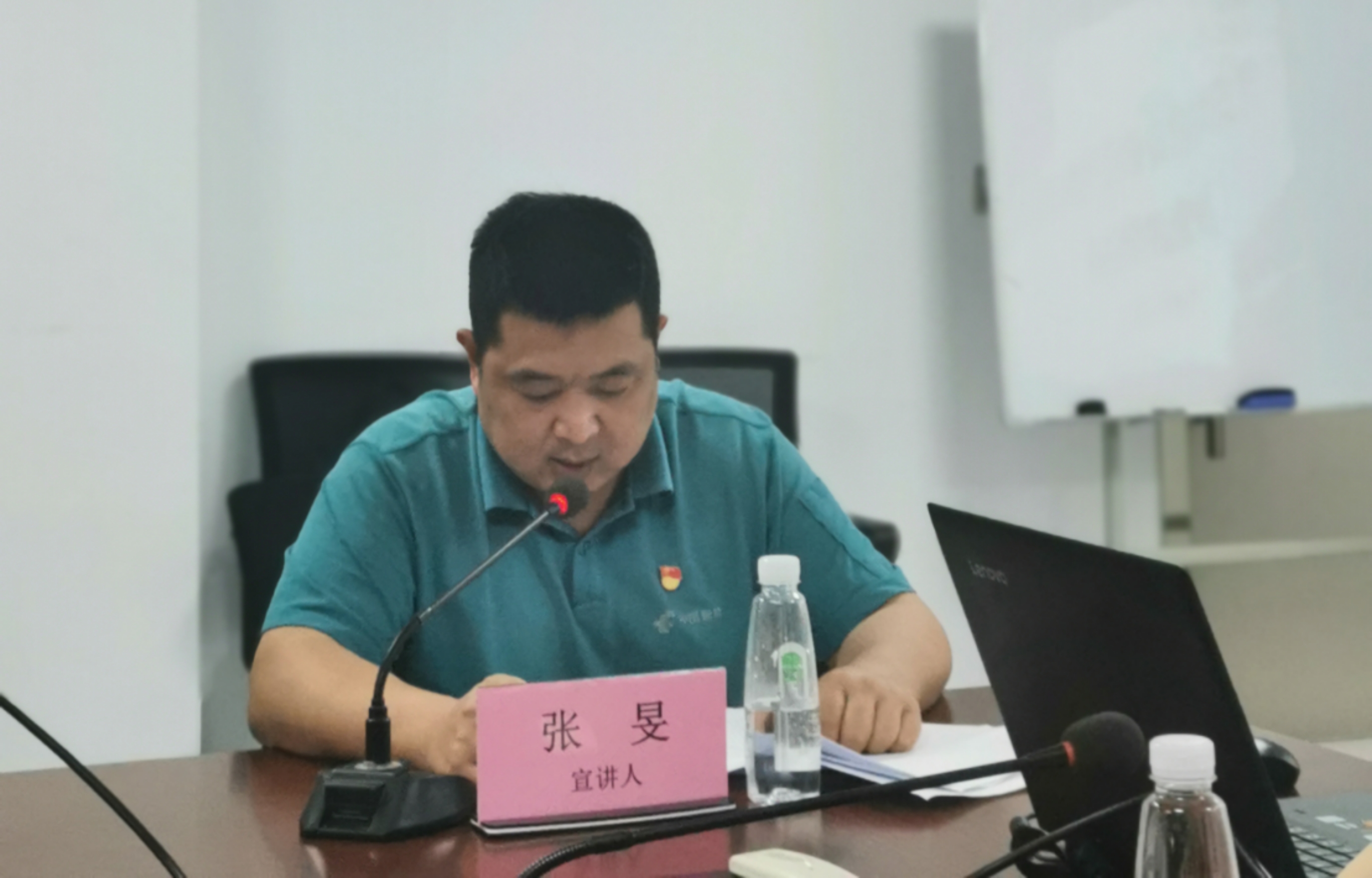 龙8-long8(国际)唯一官方网站