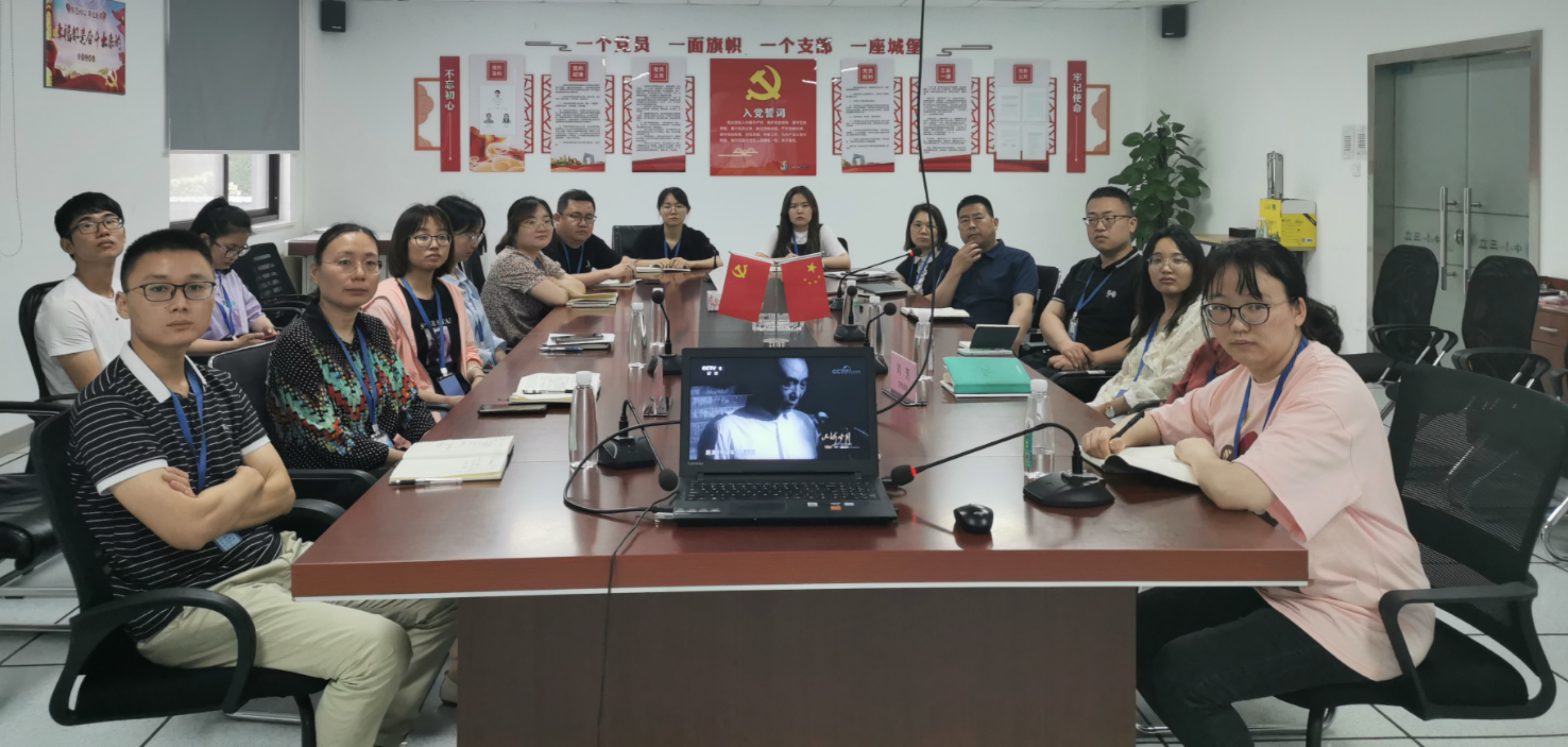 龙8-long8(国际)唯一官方网站