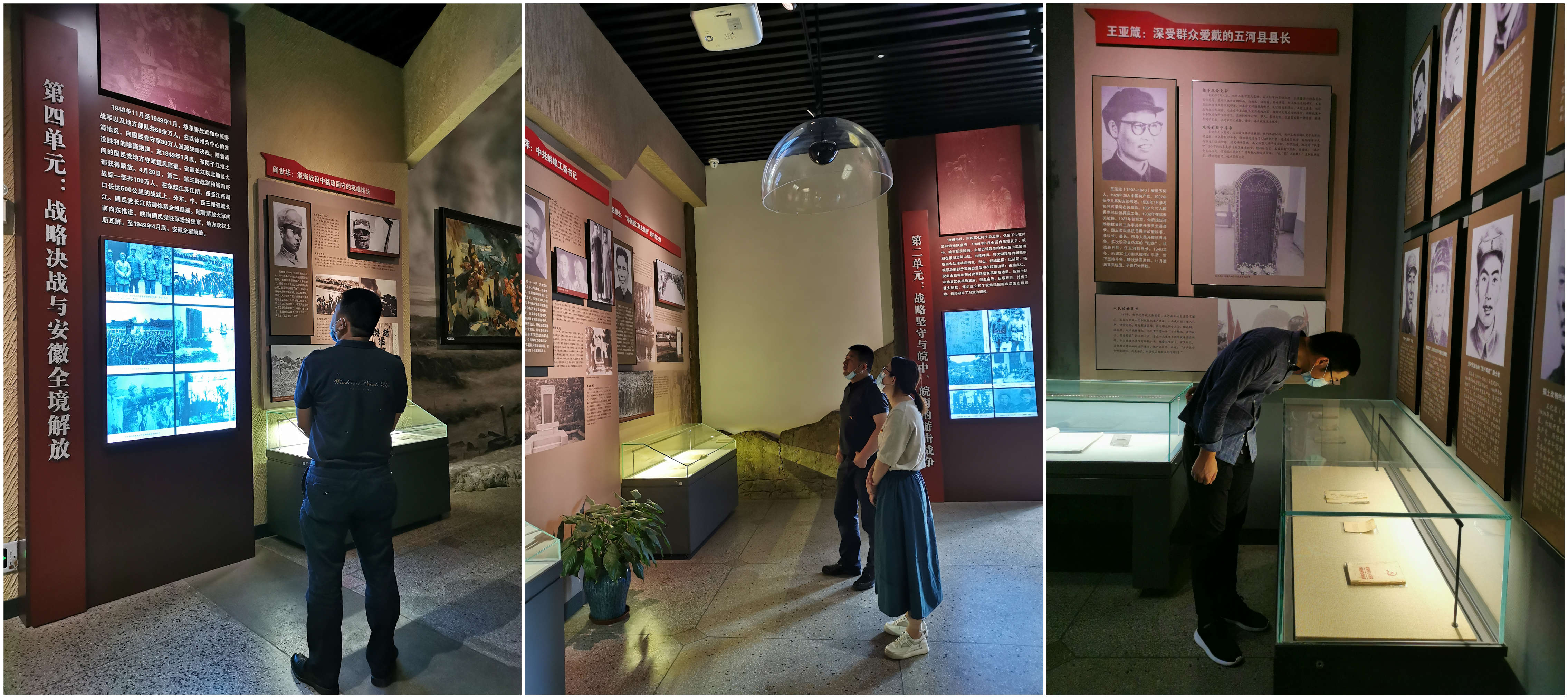 龙8-long8(国际)唯一官方网站