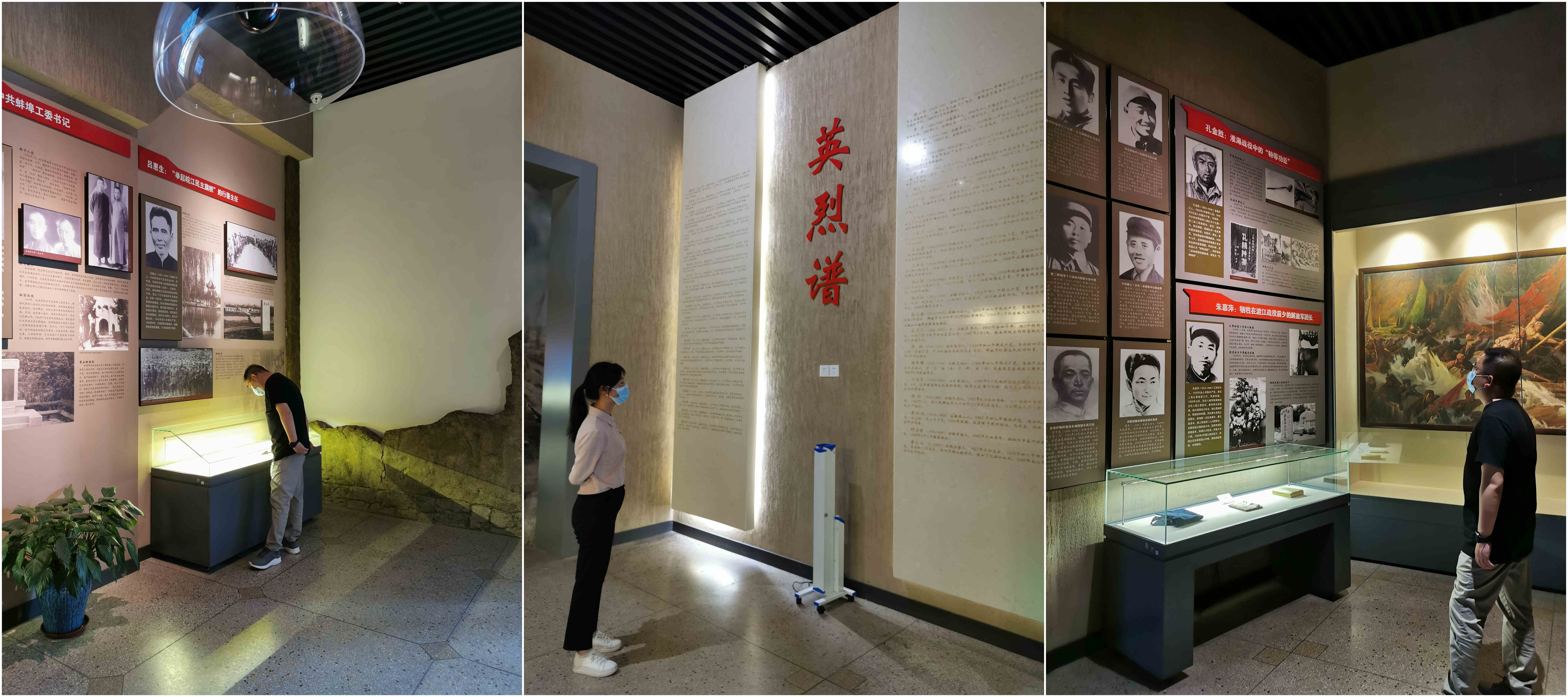 龙8-long8(国际)唯一官方网站