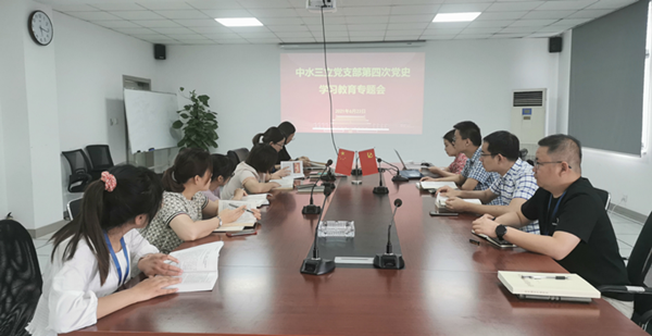 龙8-long8(国际)唯一官方网站