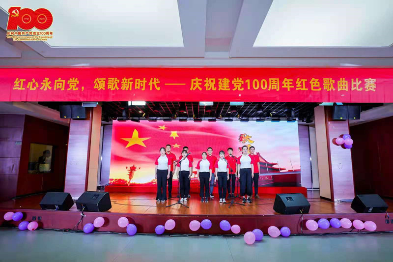 龙8-long8(国际)唯一官方网站