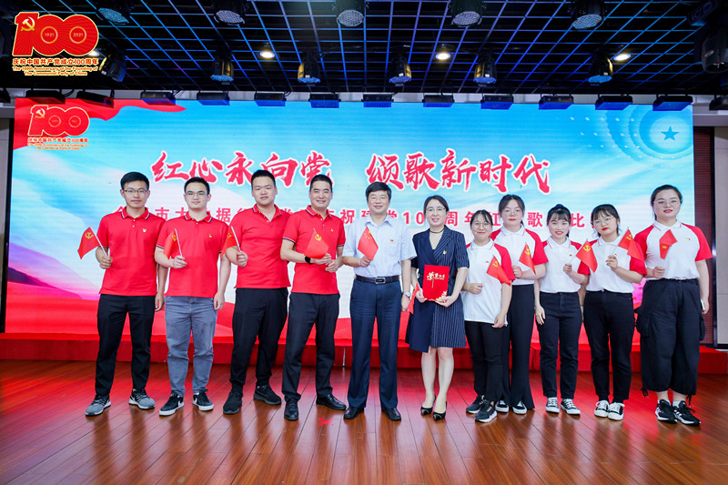 龙8-long8(国际)唯一官方网站