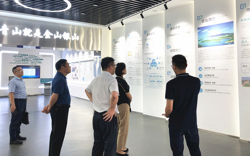 龙8-long8(国际)唯一官方网站