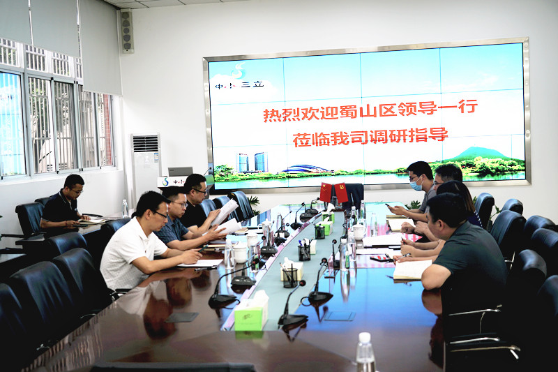 龙8-long8(国际)唯一官方网站