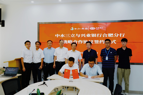 龙8-long8(国际)唯一官方网站