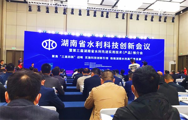 龙8-long8(国际)唯一官方网站