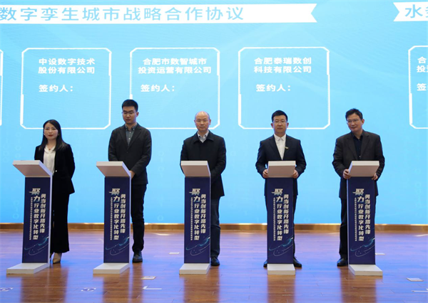 龙8-long8(国际)唯一官方网站