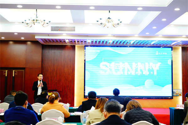 龙8-long8(国际)唯一官方网站