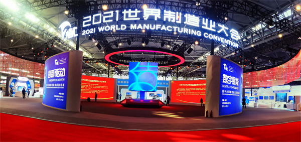 龙8-long8(国际)唯一官方网站