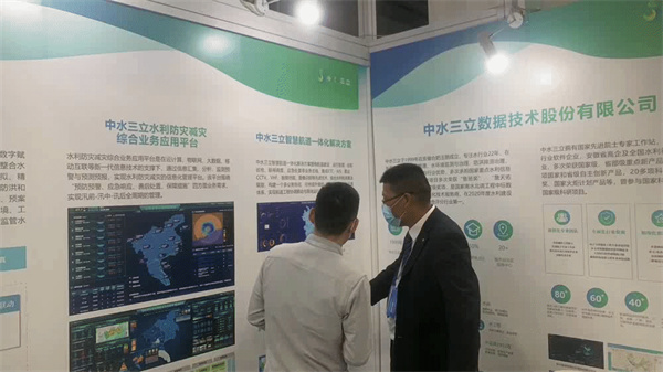 龙8-long8(国际)唯一官方网站