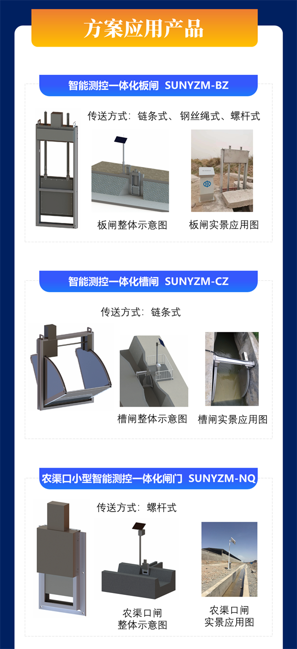 龙8-long8(国际)唯一官方网站