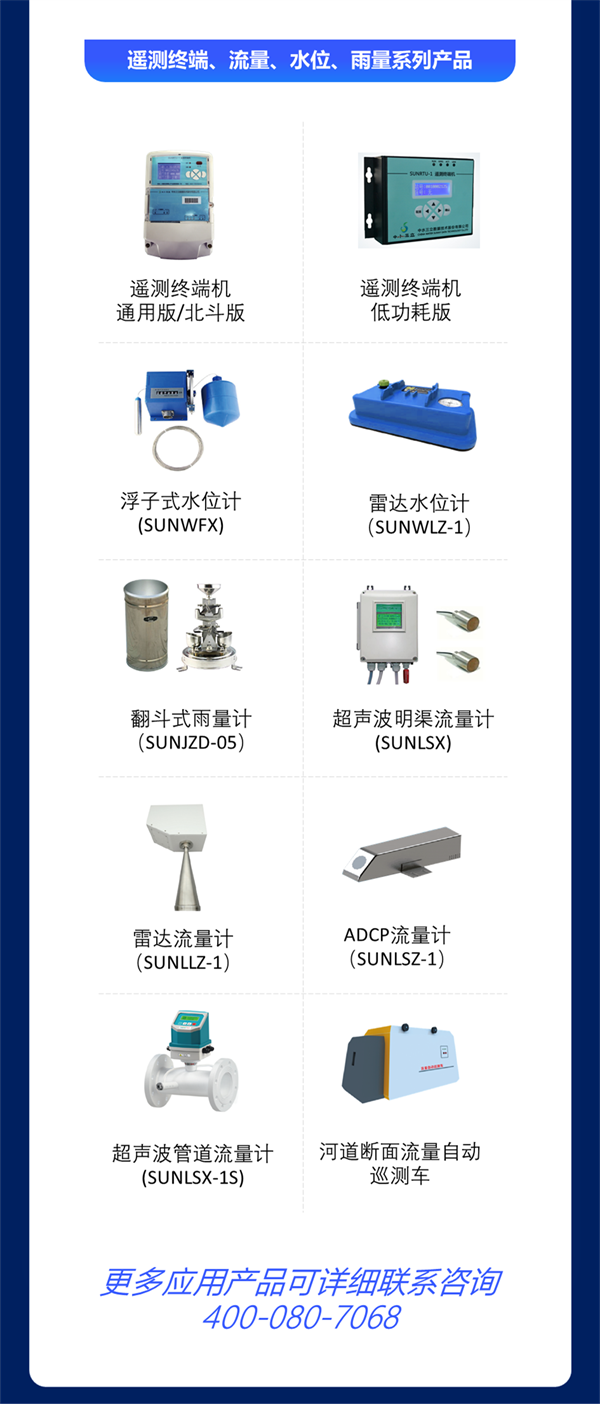 龙8-long8(国际)唯一官方网站
