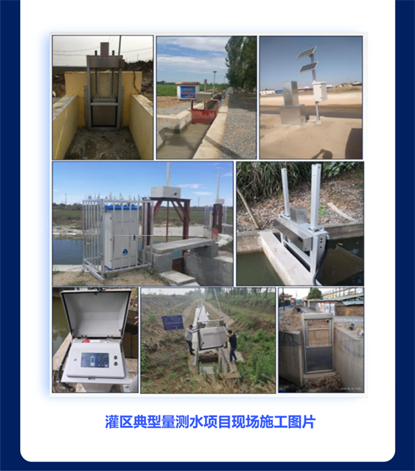 龙8-long8(国际)唯一官方网站