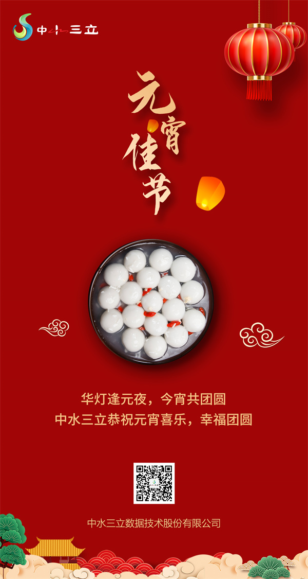 龙8-long8(国际)唯一官方网站