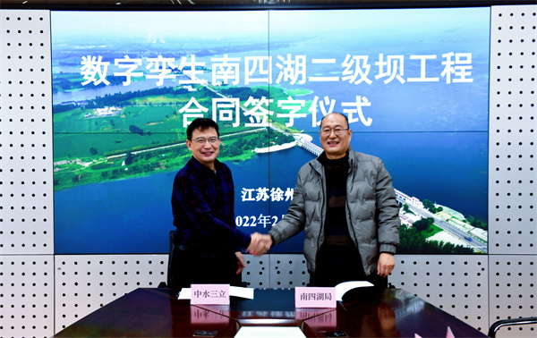 龙8-long8(国际)唯一官方网站