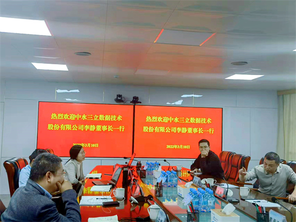 龙8-long8(国际)唯一官方网站