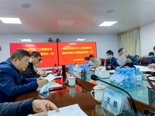 龙8-long8(国际)唯一官方网站