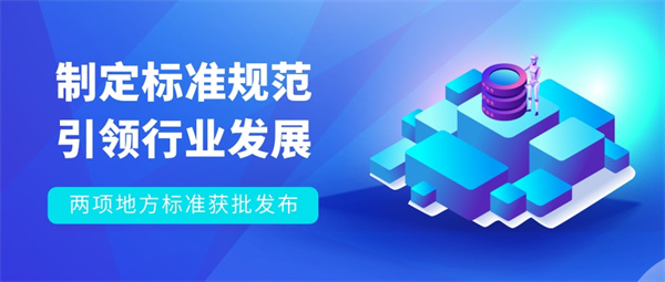 龙8-long8(国际)唯一官方网站