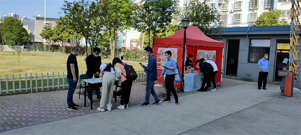 龙8-long8(国际)唯一官方网站