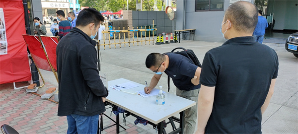 龙8-long8(国际)唯一官方网站